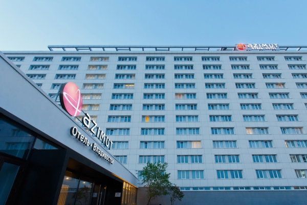 Azimut Hotel Vladivostok (Władywostok)